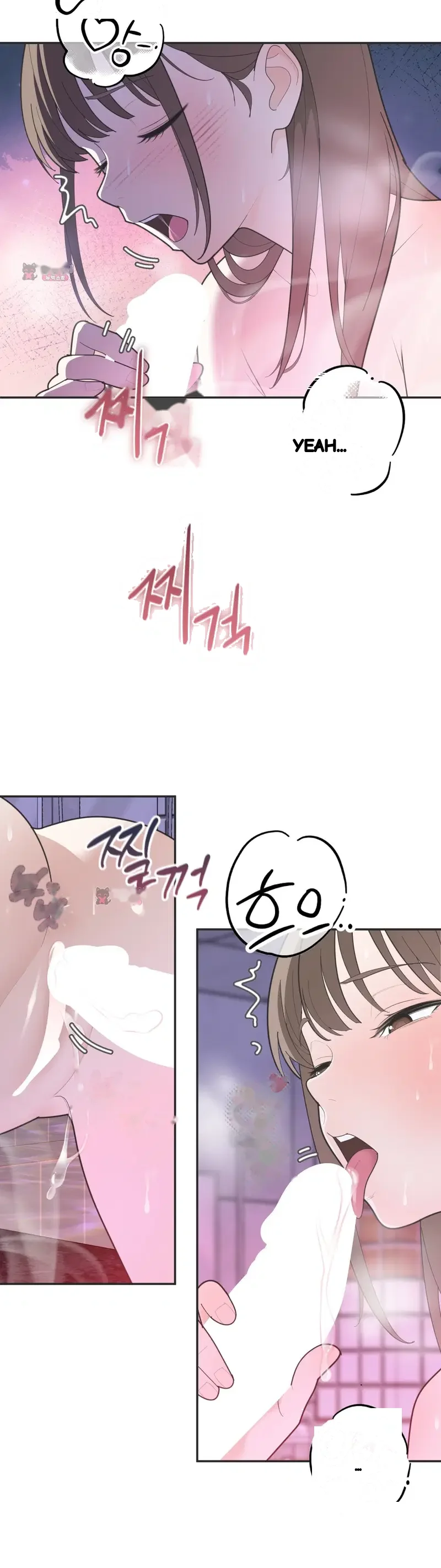 Yuirins Restroom Secret Chapter 21 - Page 10
