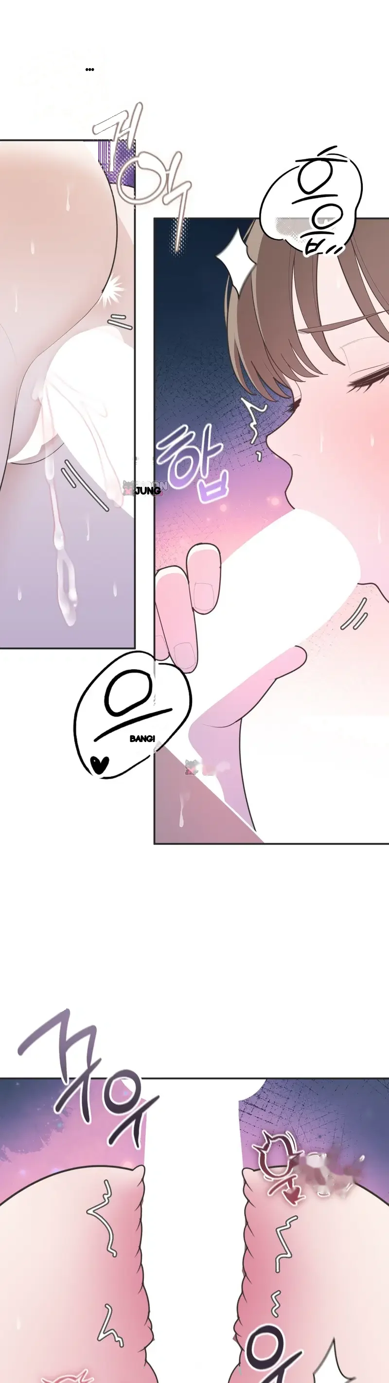 Yuirins Restroom Secret Chapter 21 - Page 11