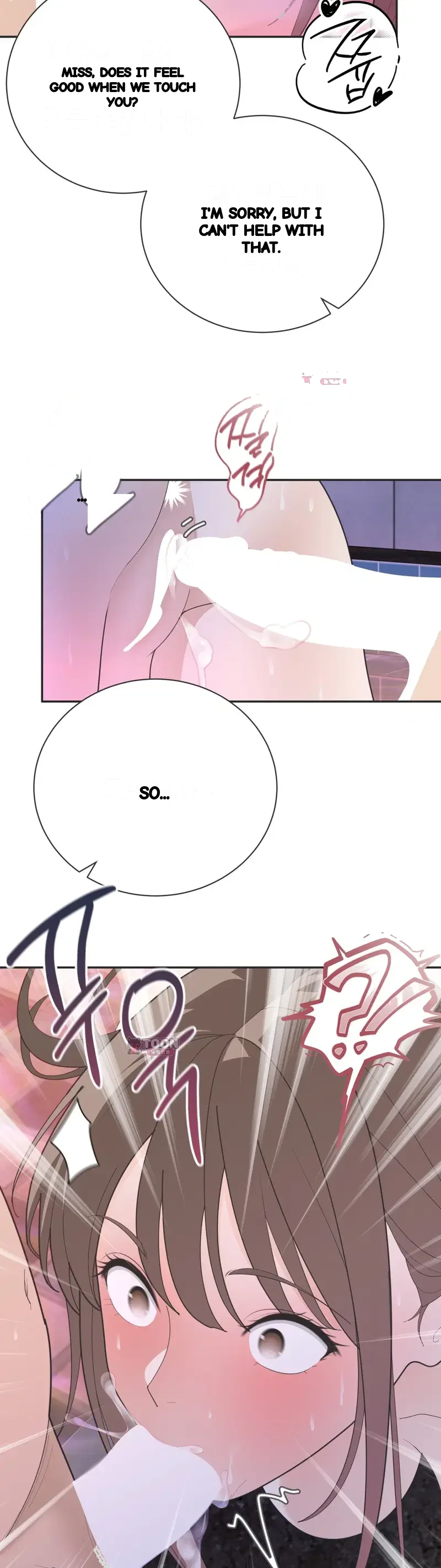 Yuirins Restroom Secret Chapter 21 - Page 13