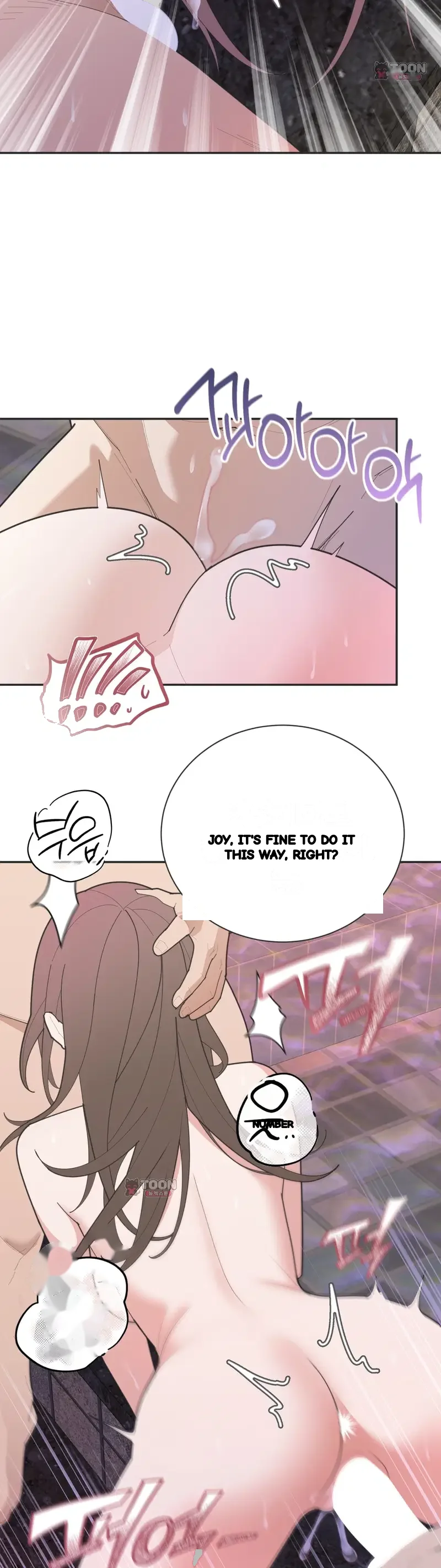Yuirins Restroom Secret Chapter 21 - Page 14