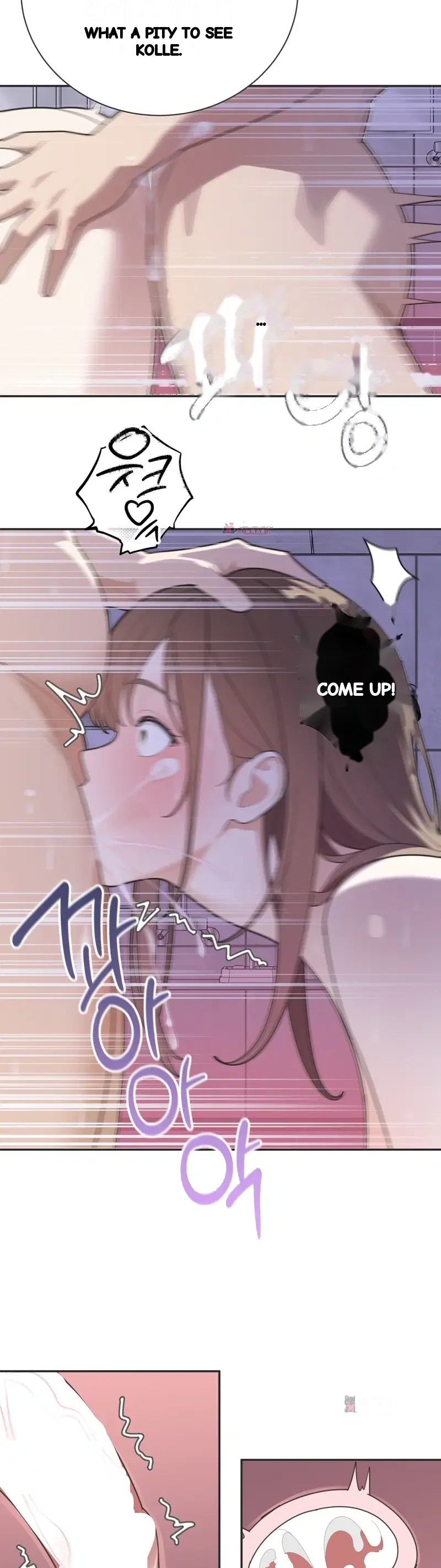 Yuirins Restroom Secret Chapter 21 - Page 18