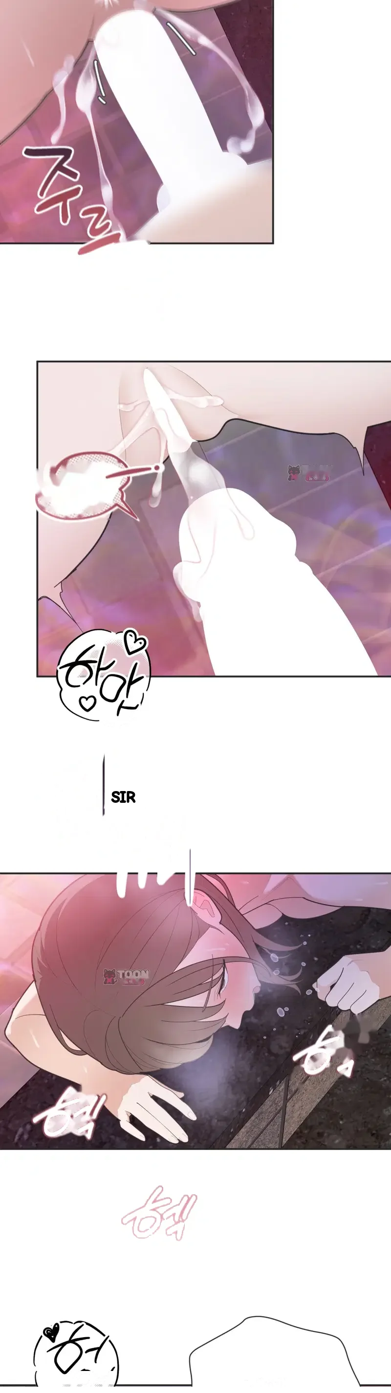 Yuirins Restroom Secret Chapter 21 - Page 20