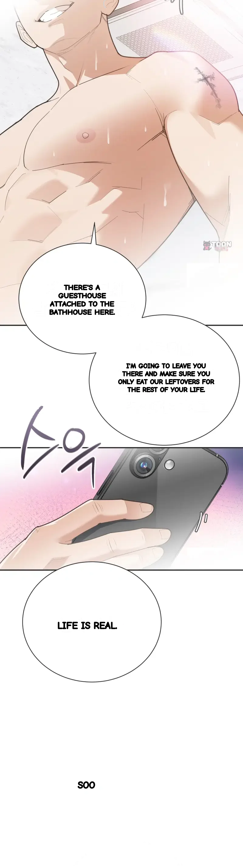 Yuirins Restroom Secret Chapter 21 - Page 25