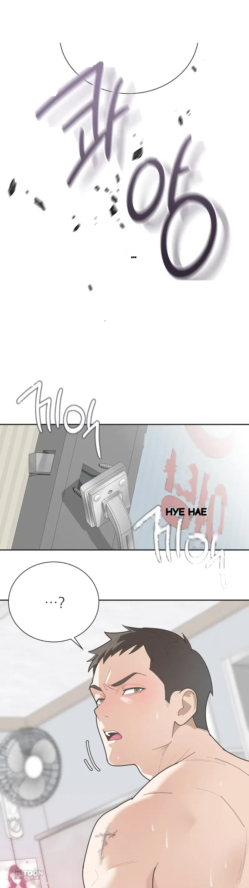 Yuirins Restroom Secret Chapter 21 - Page 26