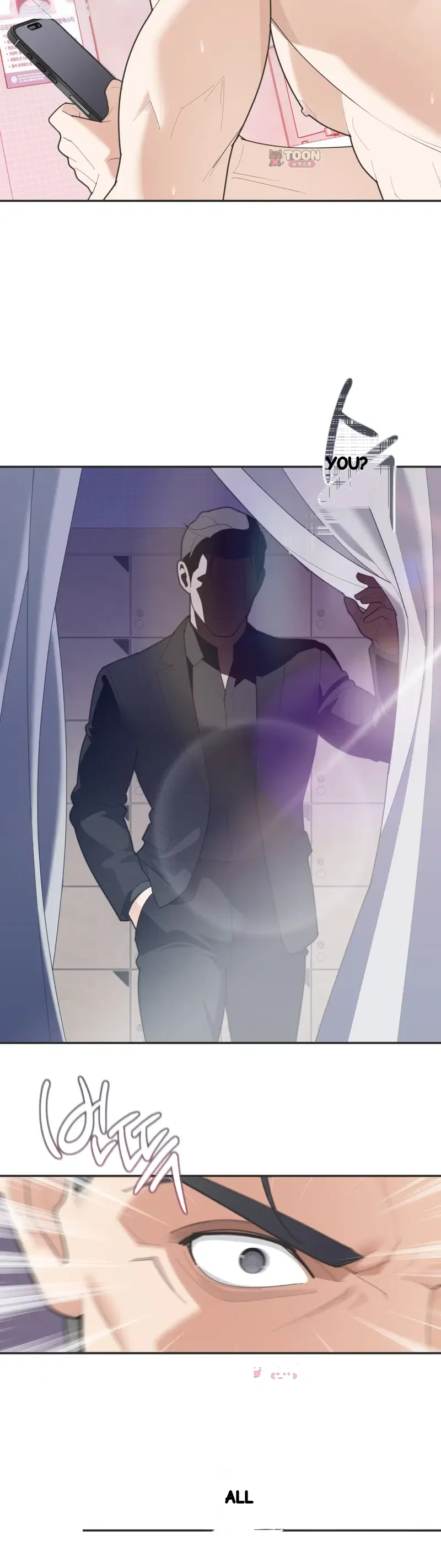 Yuirins Restroom Secret Chapter 21 - Page 27