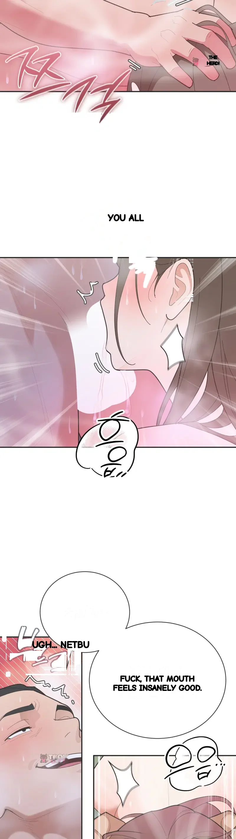 Yuirins Restroom Secret Chapter 21 - Page 5