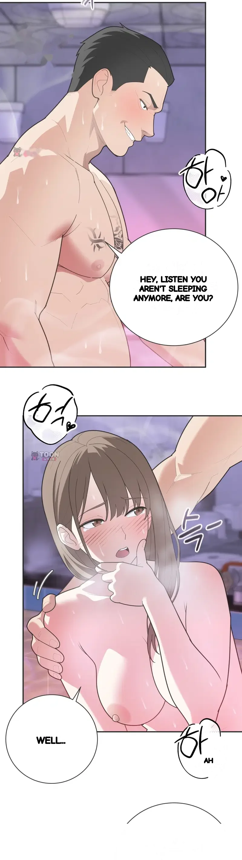 Yuirins Restroom Secret Chapter 21 - Page 7
