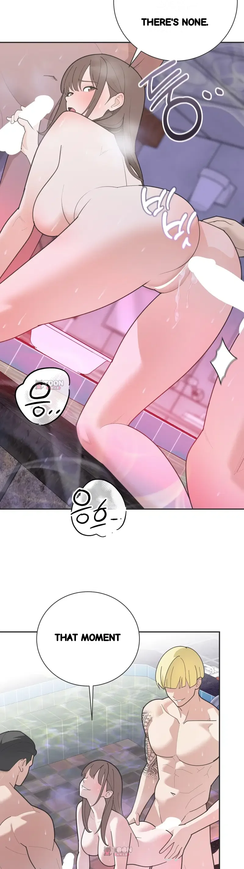 Yuirins Restroom Secret Chapter 21 - Page 8