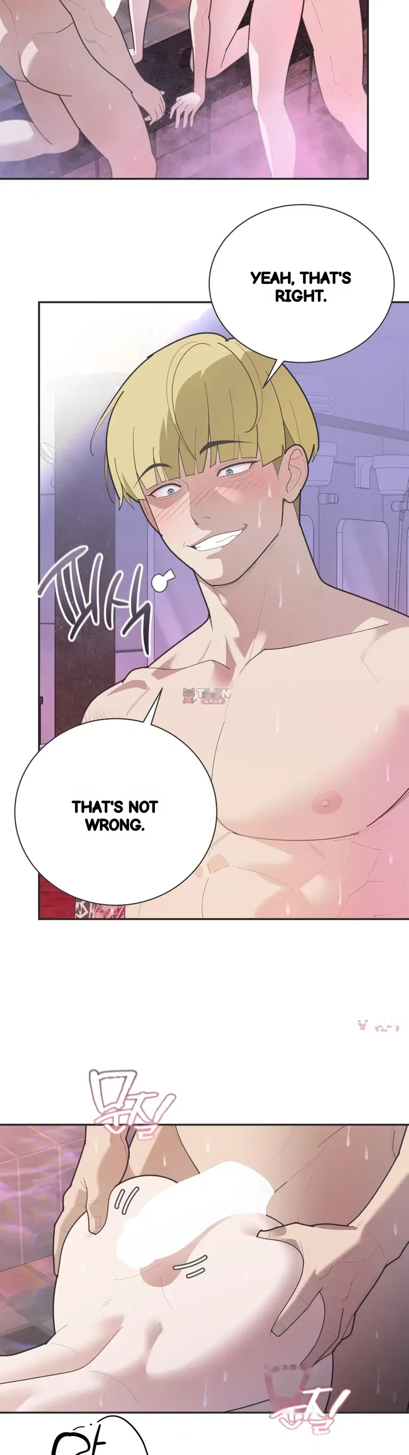 Yuirins Restroom Secret Chapter 21 - Page 9
