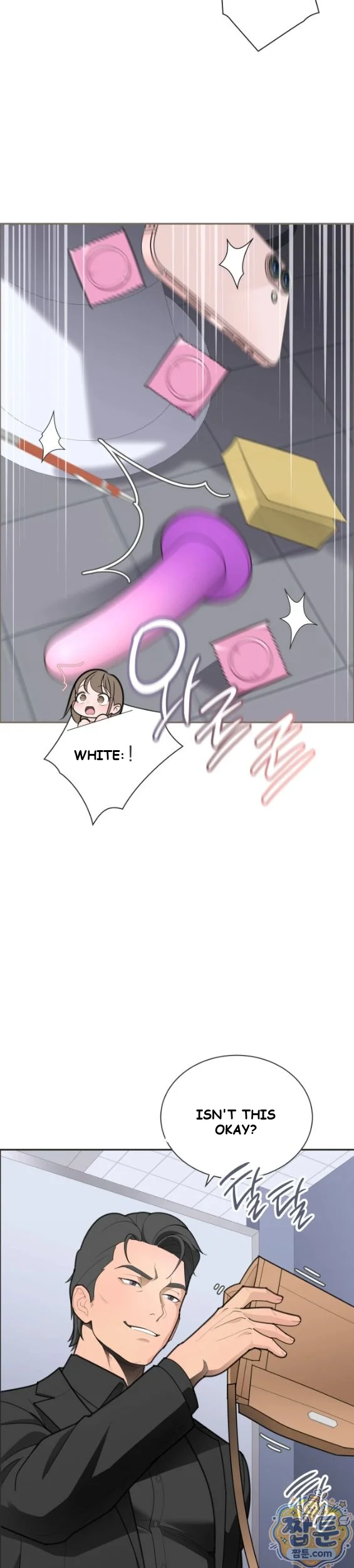 Yuirins Restroom Secret Chapter 3 - Page 11