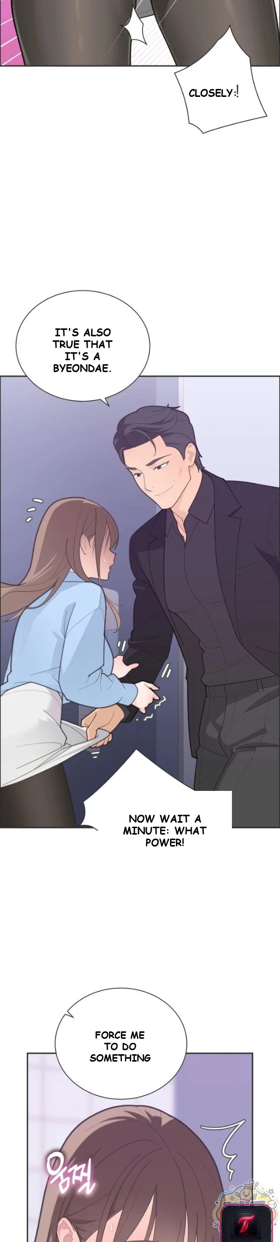 Yuirins Restroom Secret Chapter 3 - Page 14