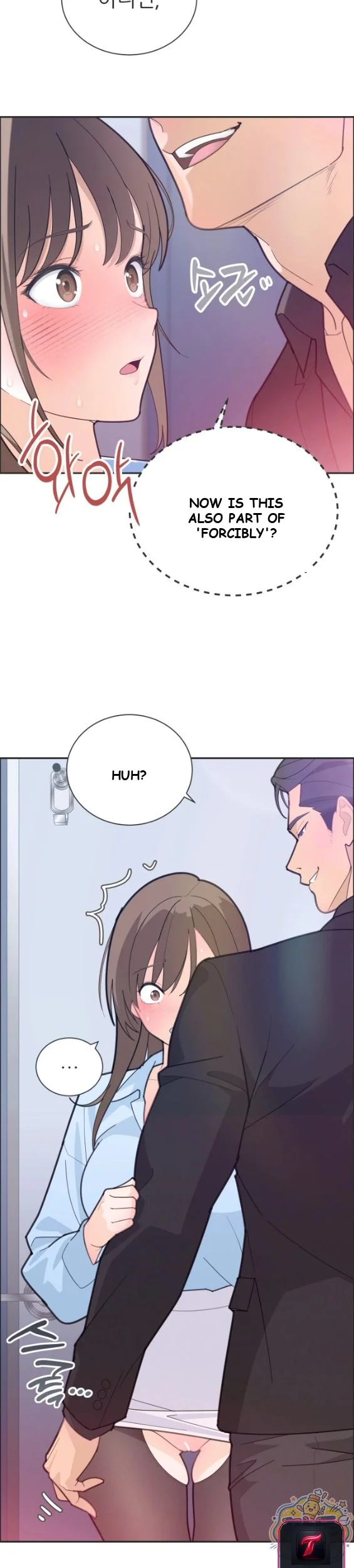 Yuirins Restroom Secret Chapter 3 - Page 16