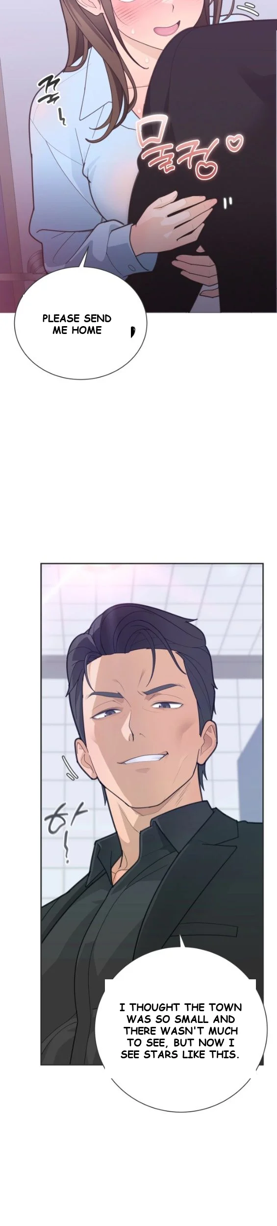 Yuirins Restroom Secret Chapter 3 - Page 18