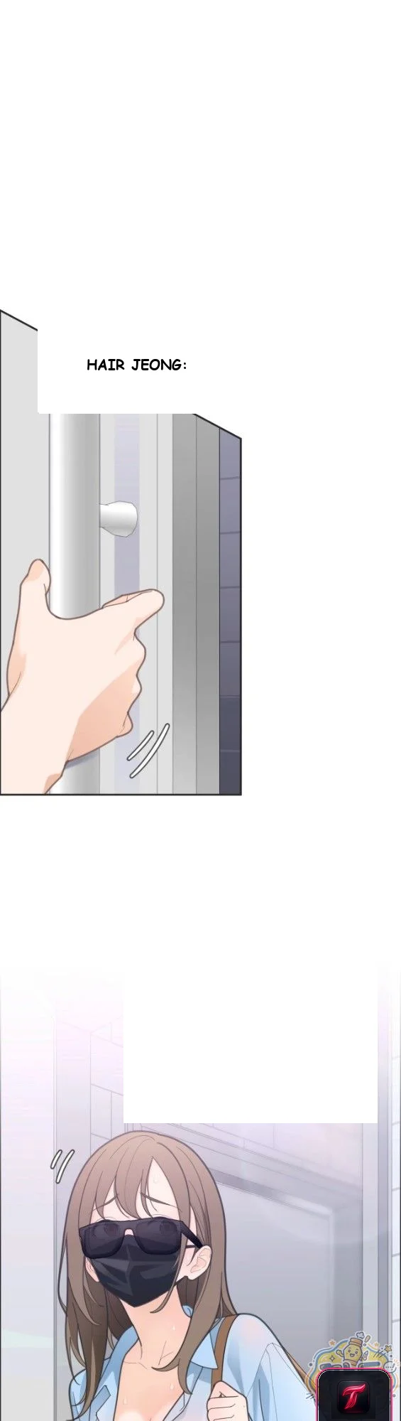 Yuirins Restroom Secret Chapter 3 - Page 2
