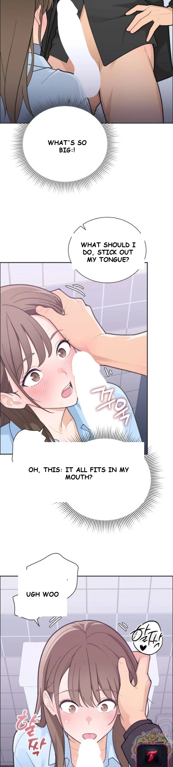 Yuirins Restroom Secret Chapter 3 - Page 30