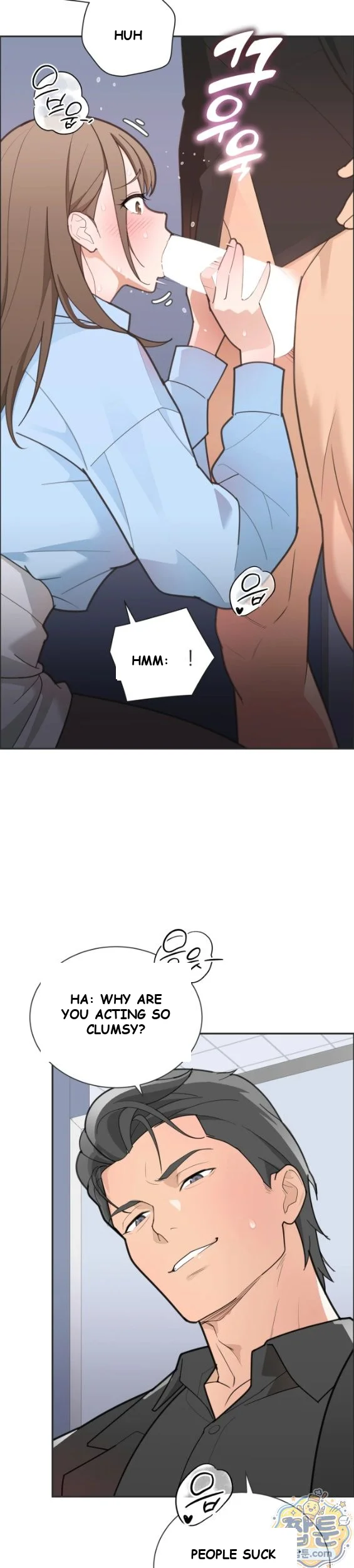 Yuirins Restroom Secret Chapter 3 - Page 32