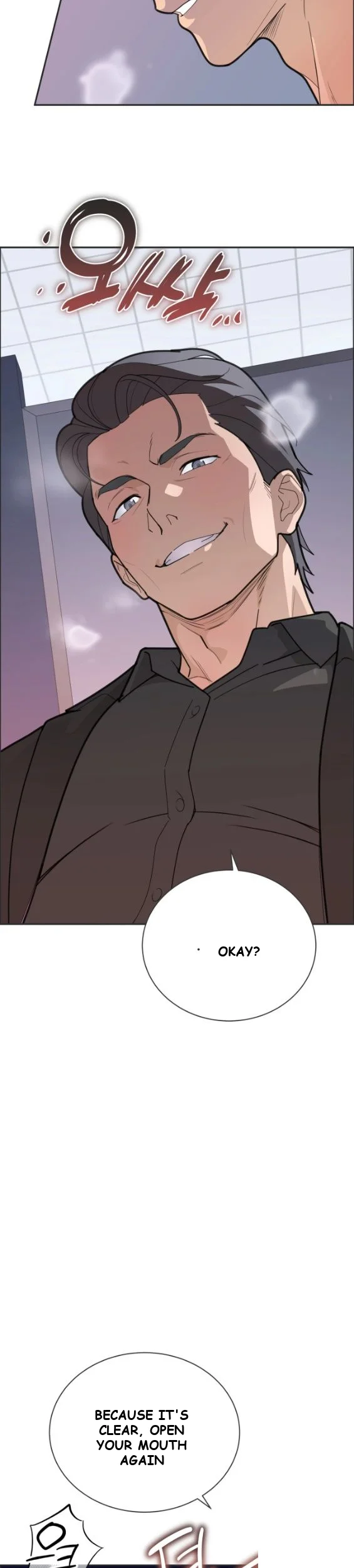 Yuirins Restroom Secret Chapter 3 - Page 35