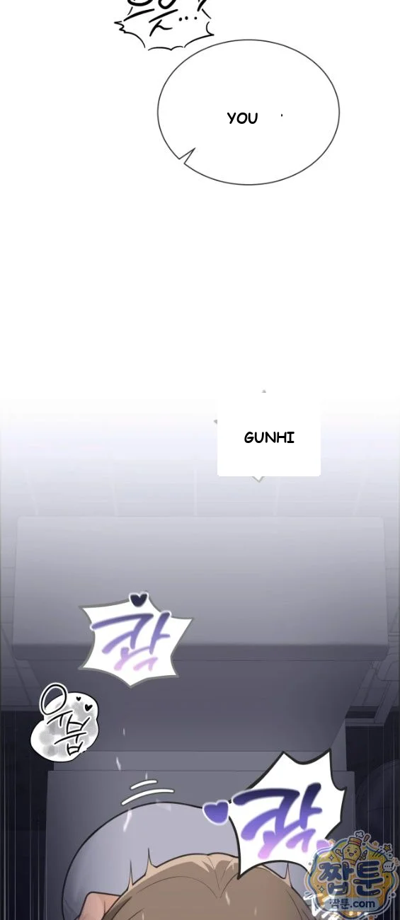 Yuirins Restroom Secret Chapter 3 - Page 37