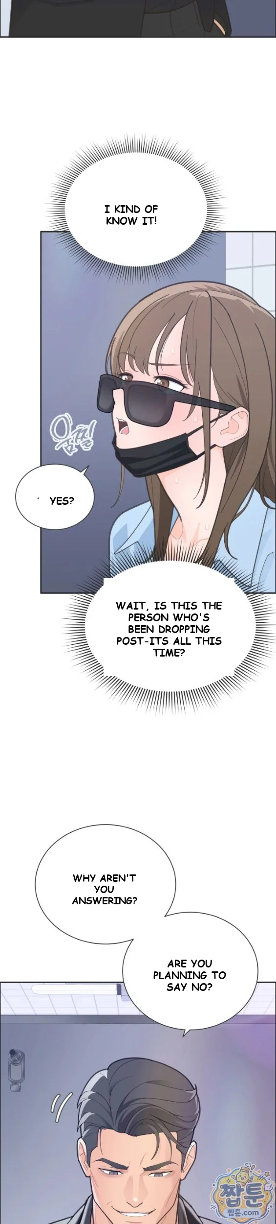 Yuirins Restroom Secret Chapter 3 - Page 9