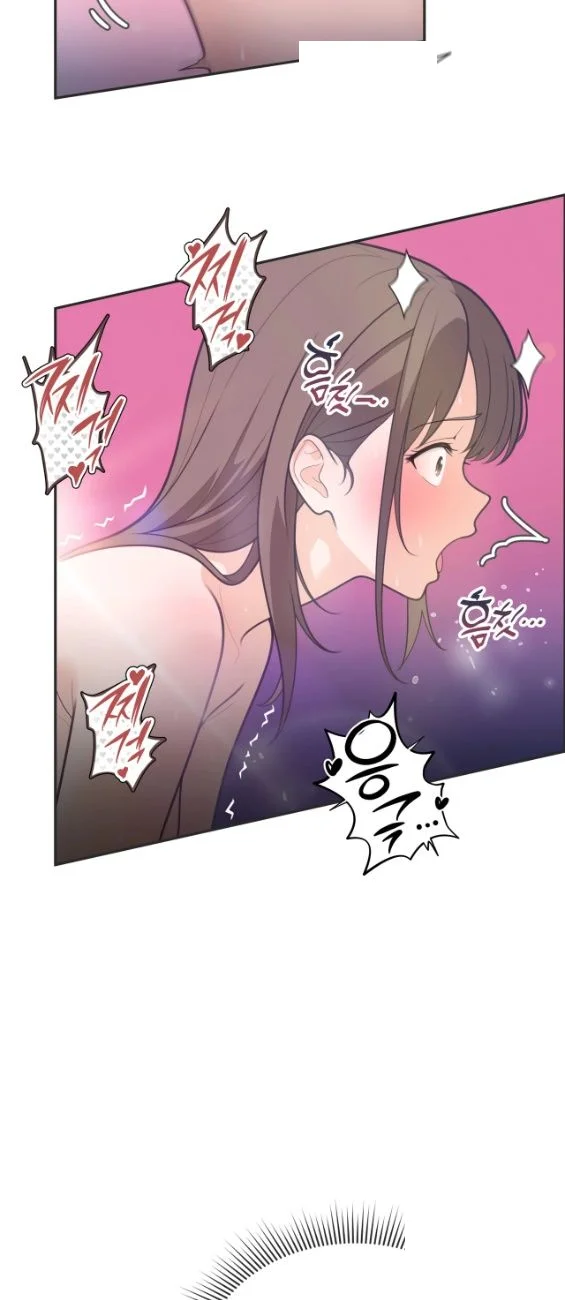 Yuirins Restroom Secret Chapter 4 - Page 13