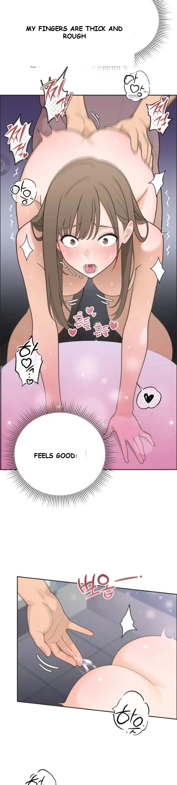 Yuirins Restroom Secret Chapter 4 - Page 14