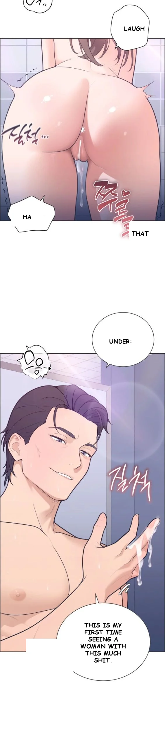 Yuirins Restroom Secret Chapter 4 - Page 15