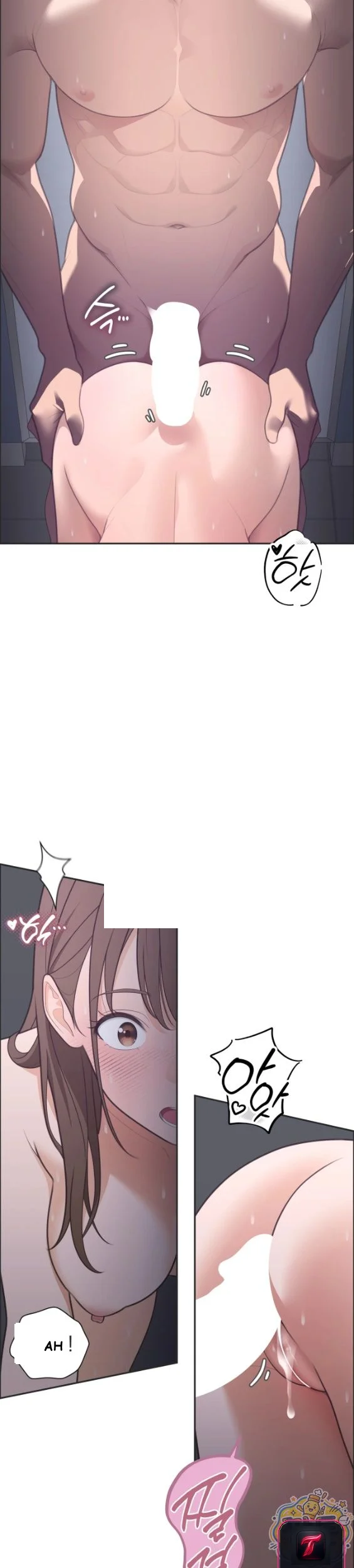 Yuirins Restroom Secret Chapter 4 - Page 17