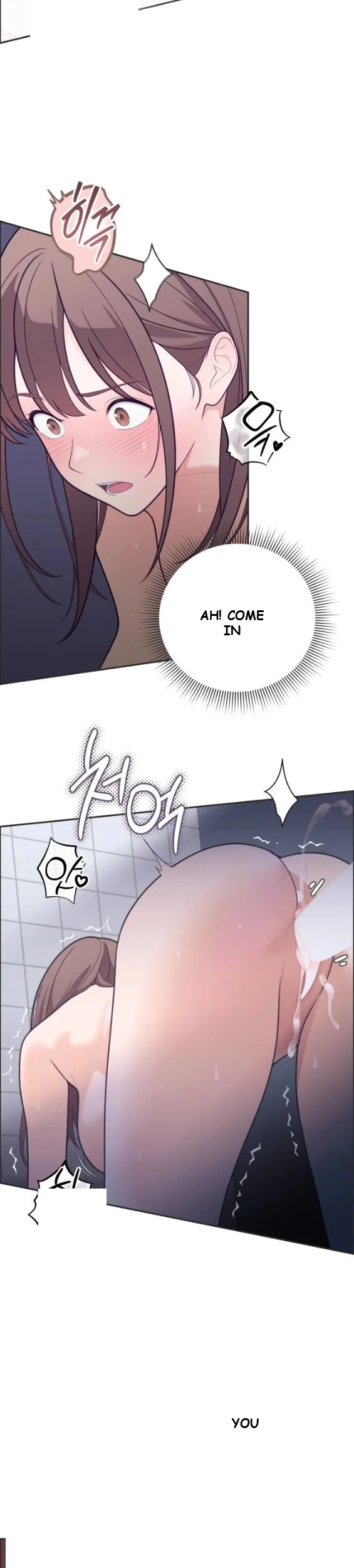 Yuirins Restroom Secret Chapter 4 - Page 19