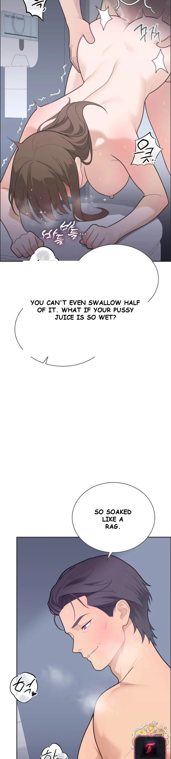 Yuirins Restroom Secret Chapter 4 - Page 21
