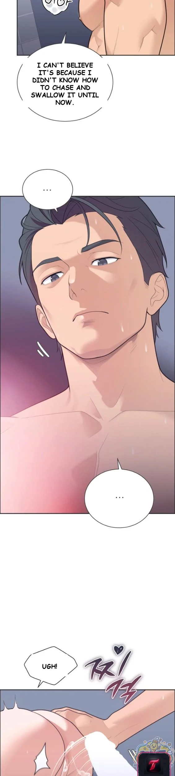 Yuirins Restroom Secret Chapter 4 - Page 22