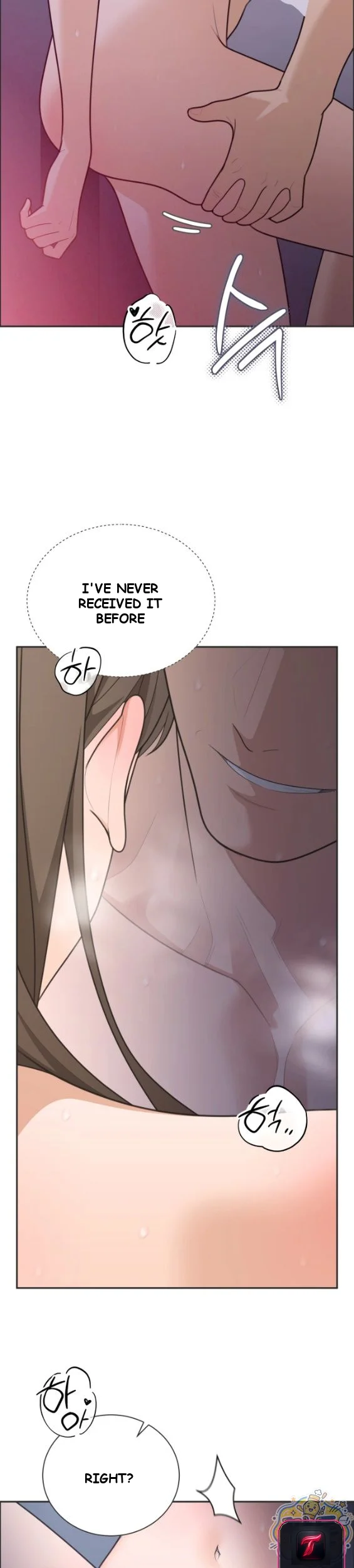 Yuirins Restroom Secret Chapter 4 - Page 26