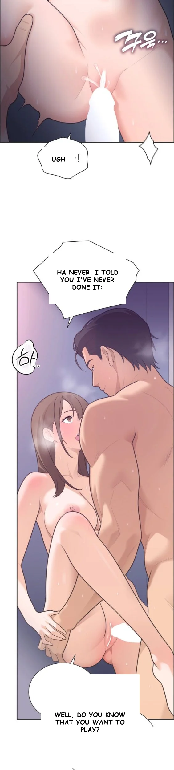 Yuirins Restroom Secret Chapter 4 - Page 27
