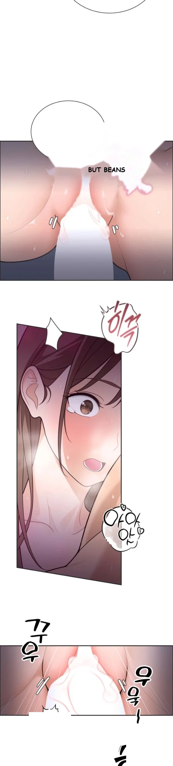 Yuirins Restroom Secret Chapter 4 - Page 28