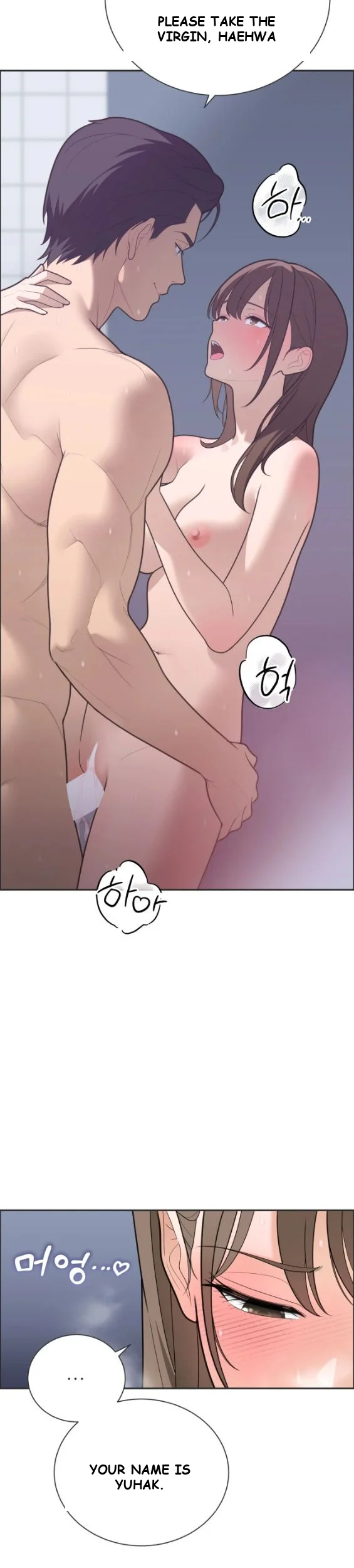 Yuirins Restroom Secret Chapter 4 - Page 33