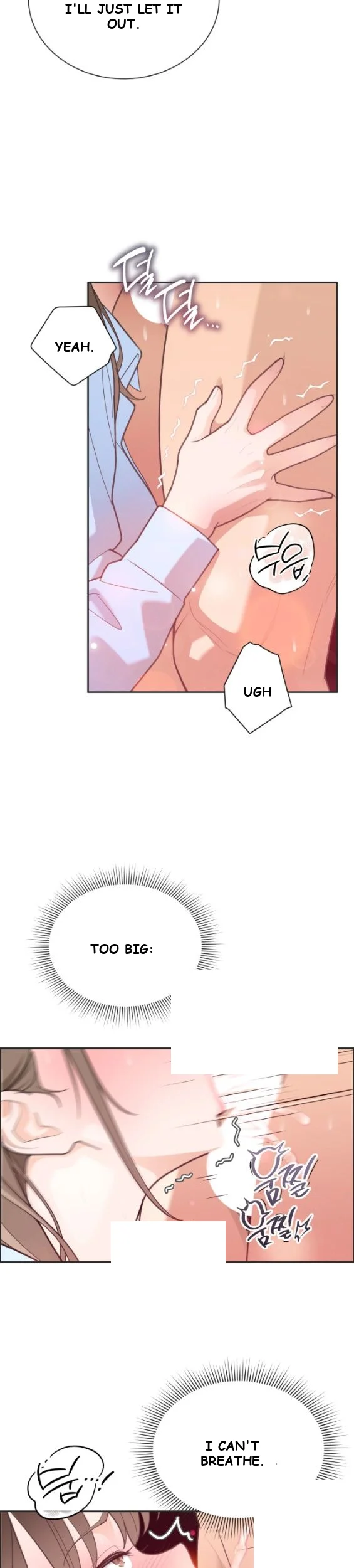 Yuirins Restroom Secret Chapter 4 - Page 5