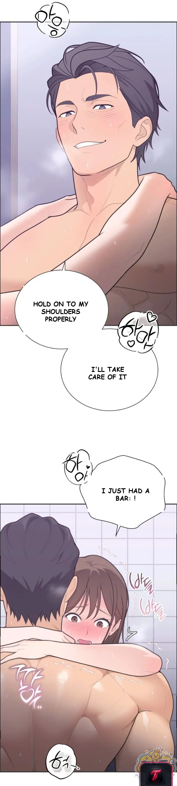 Yuirins Restroom Secret Chapter 5 - Page 16