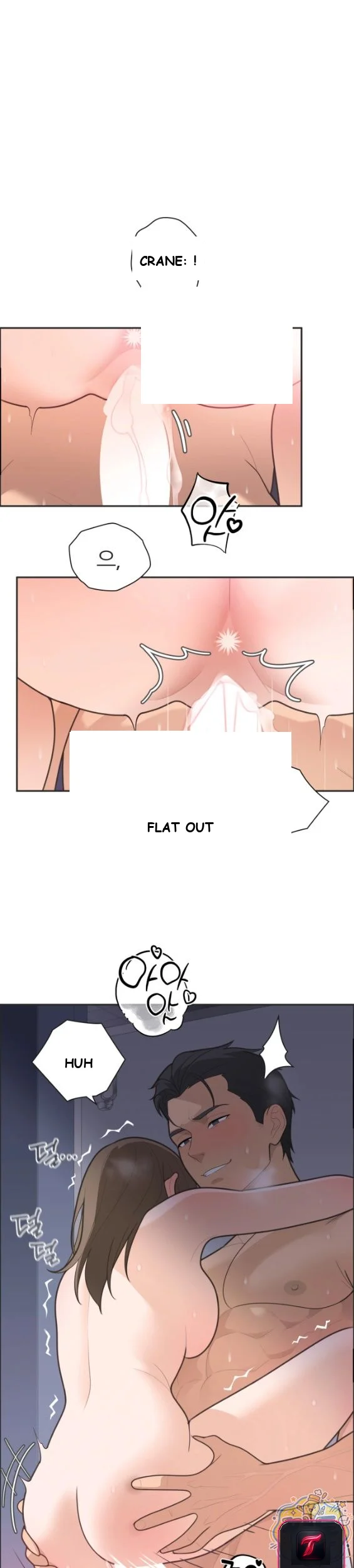 Yuirins Restroom Secret Chapter 5 - Page 17