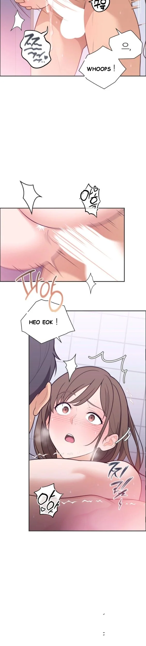 Yuirins Restroom Secret Chapter 5 - Page 18