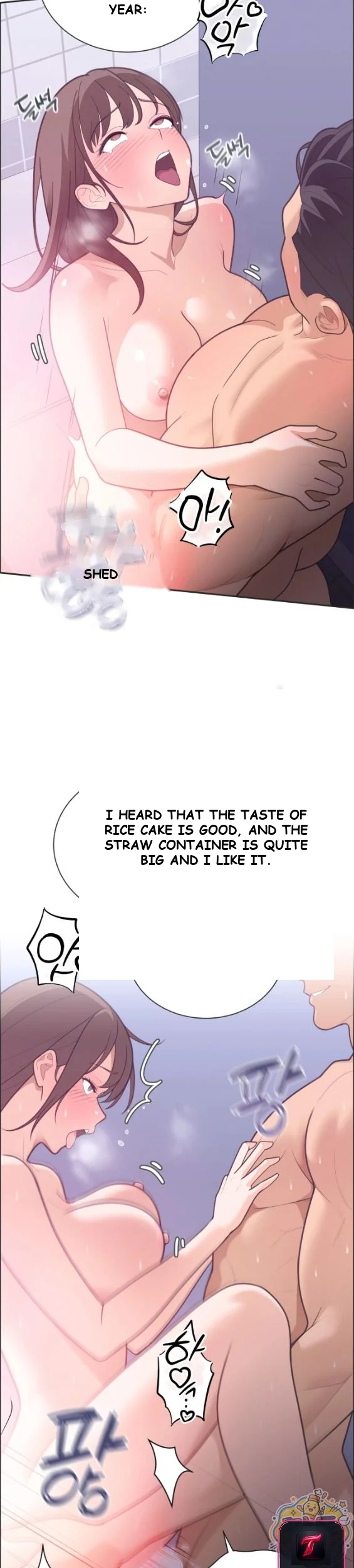 Yuirins Restroom Secret Chapter 5 - Page 22