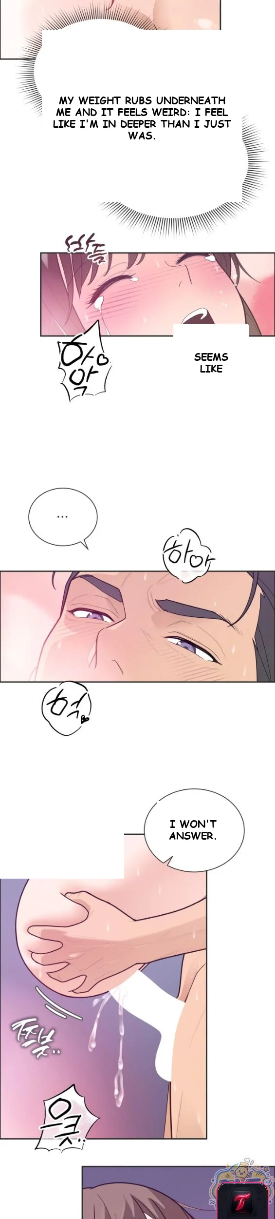 Yuirins Restroom Secret Chapter 5 - Page 25