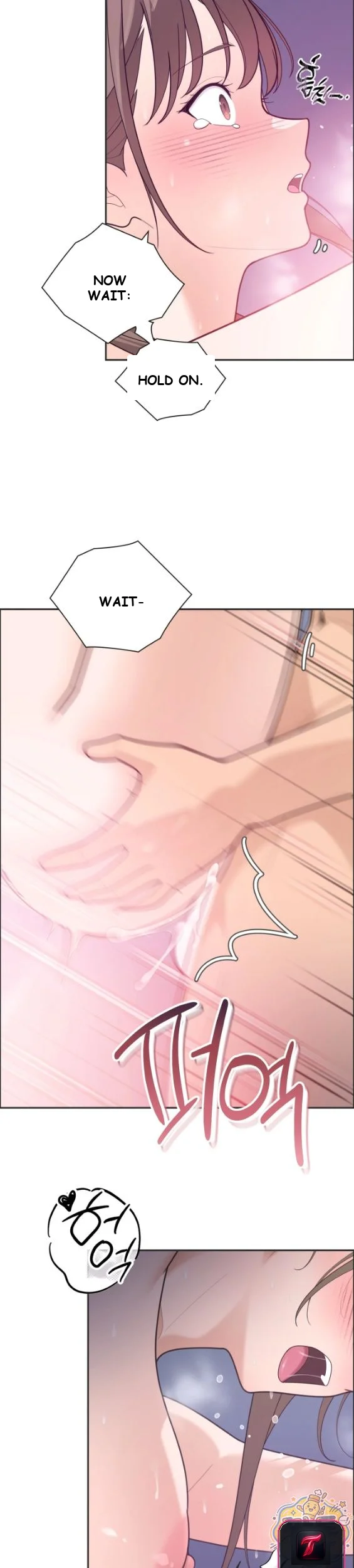 Yuirins Restroom Secret Chapter 5 - Page 26