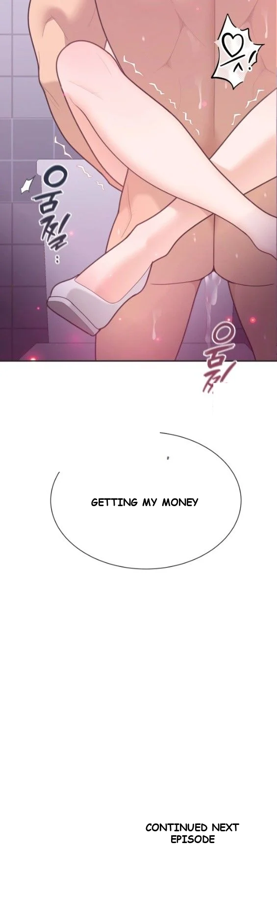 Yuirins Restroom Secret Chapter 5 - Page 31