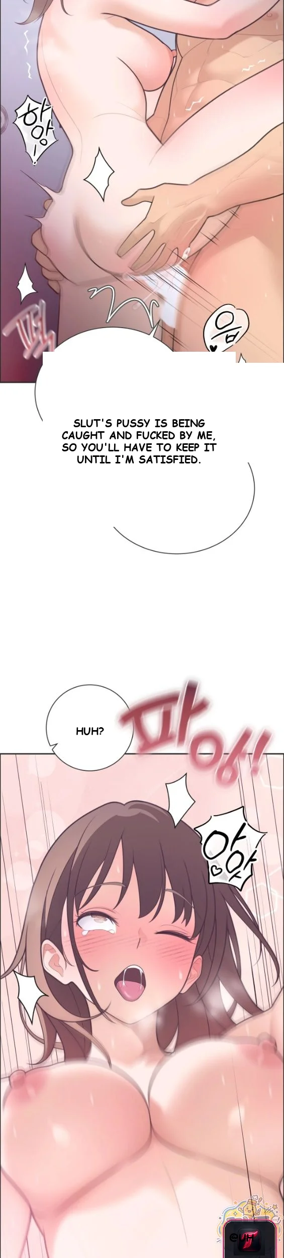 Yuirins Restroom Secret Chapter 5 - Page 5