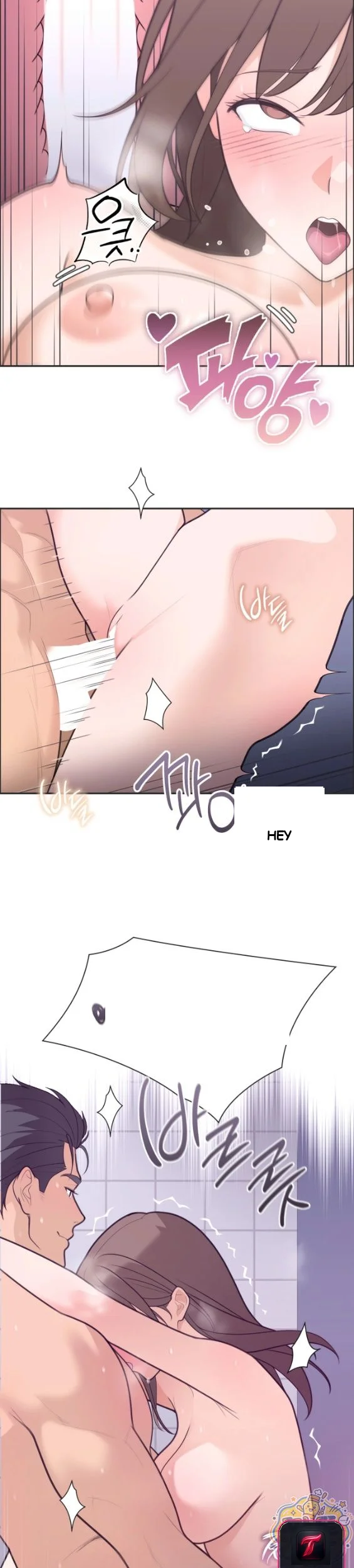 Yuirins Restroom Secret Chapter 5 - Page 9