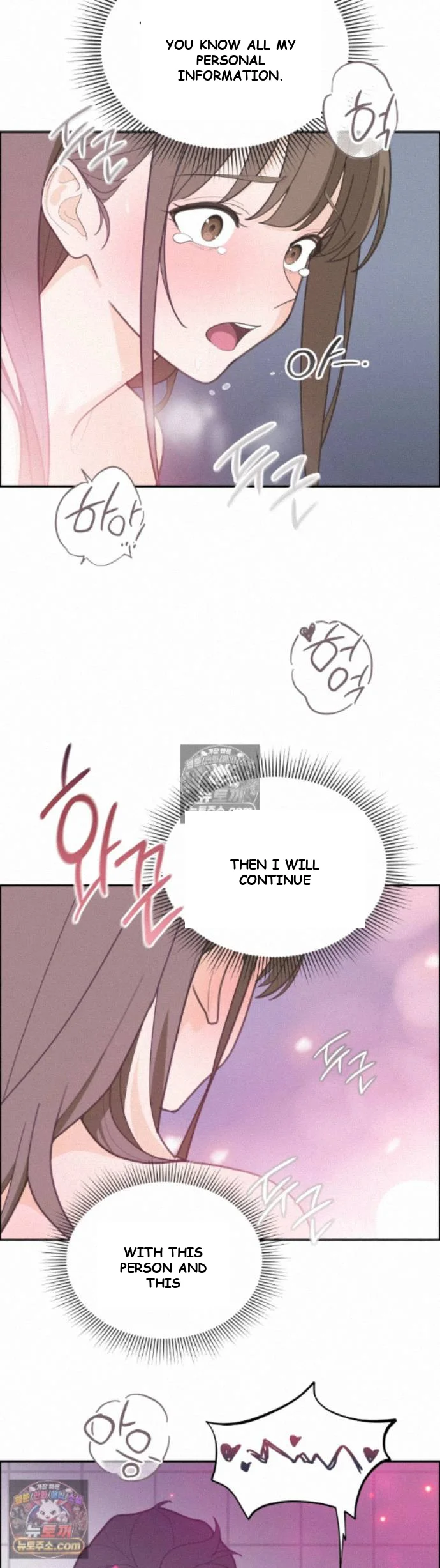 Yuirins Restroom Secret Chapter 6 - Page 10