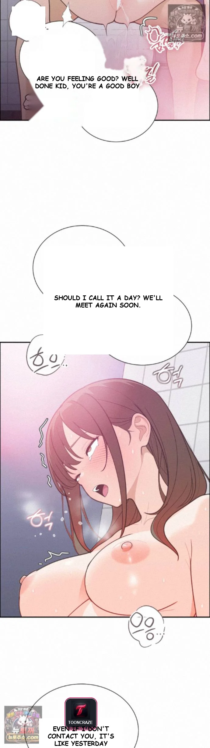 Yuirins Restroom Secret Chapter 6 - Page 20