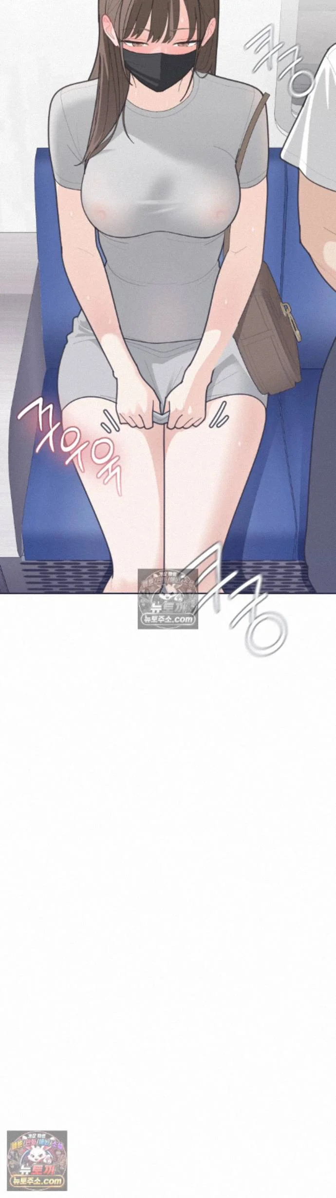 Yuirins Restroom Secret Chapter 6 - Page 27
