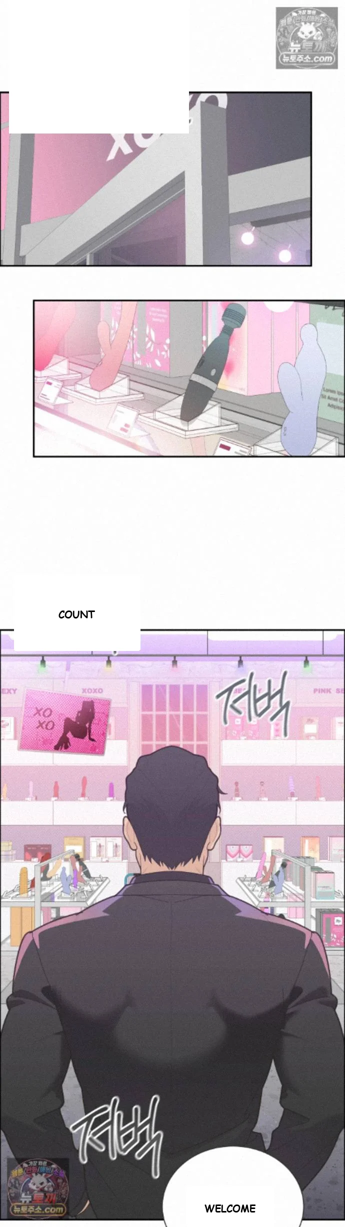 Yuirins Restroom Secret Chapter 6 - Page 28