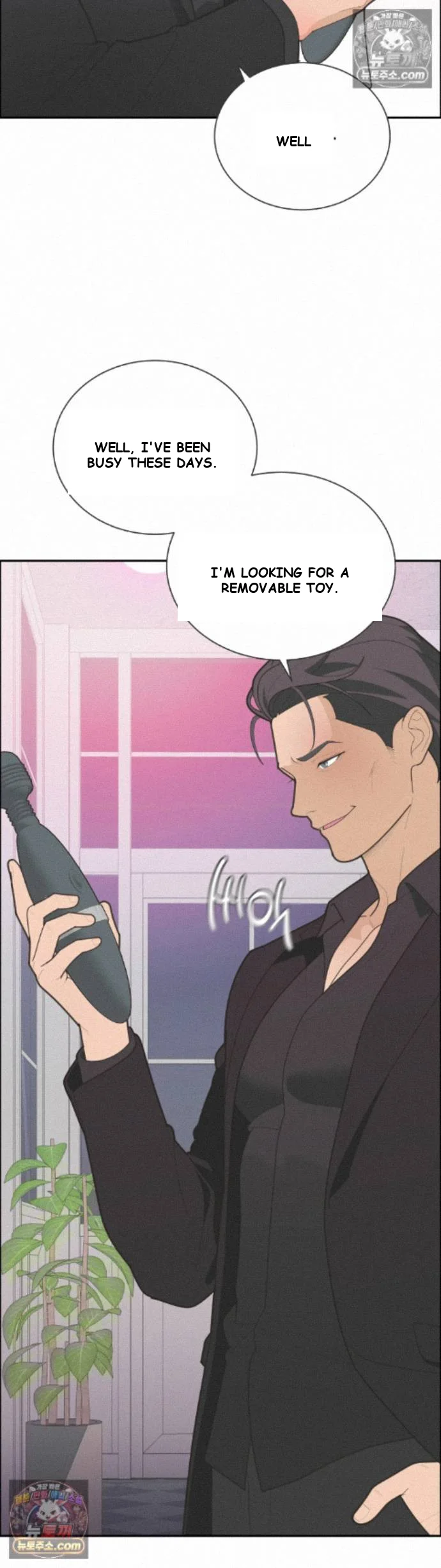 Yuirins Restroom Secret Chapter 6 - Page 32