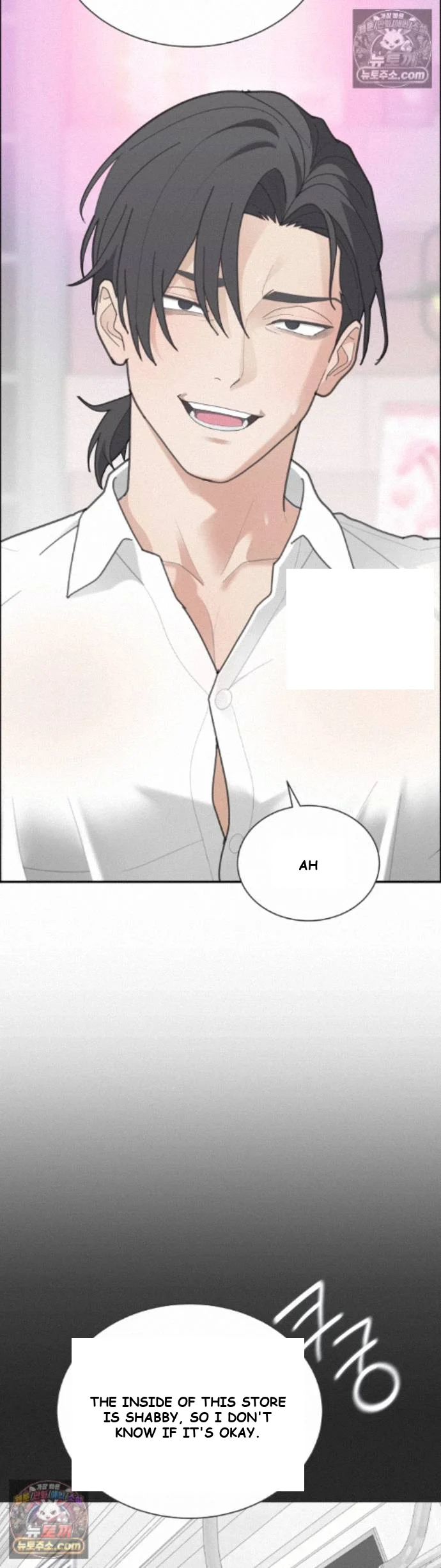 Yuirins Restroom Secret Chapter 6 - Page 34
